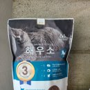 페테리안 이미지