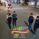 남부 로고