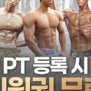 동홍남로 이미지