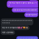 자인코스메틱 | -241026