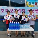 남성주참외(창원)휴게소 이미지