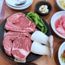 천지우리한우 이미지