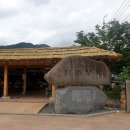 열두바구니 민박 | 여름휴가 하동여행 (비바체리조트, 장터국밥, 쌍계명차, 카페새, 삼성궁, 여명가든)