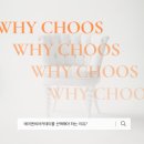 에이앤씨교육