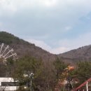 부산어린이대공원 이미지