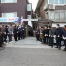 한성@경로당 이미지