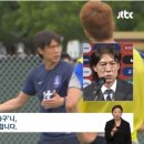 홍명보 "축구로 보답하겠다" 이미지