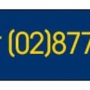 시 속의 아니마와 아니무스 이미지