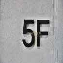 주흥6길 26-5 이미지