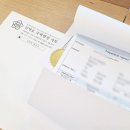 국제행정법률사무소 이미지