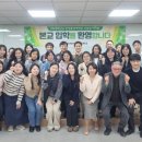국제언어대학원대학교