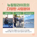 더나은재활운동센터 이미지