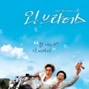 오브라더스