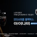 RPM 바이크 이미지