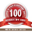 PC & PC(피시앤피시) 이미지