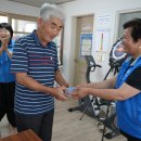 천사경로당 이미지