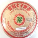 수원-0724 네이버블로그