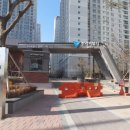 시립배곧한라2차어린이집 이미지