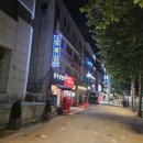 총각수산153
