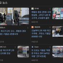 반송제일주유소 네이버블로그