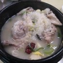 명장식당 이미지