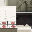 도선한우 이미지