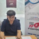 운정1·2동 행정복지센터 이미지