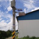 육통2리 이미지