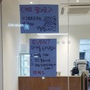 향카롱 이미지