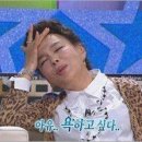 ㅂㅂㅂㅂ 이미지