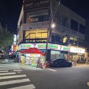 울산 삼산/달동 소고기맛집 최고로 맛있는 참숯화로구이 &#34;소복이&#34; (내돈내산 후기)