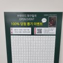 제일애드플러스