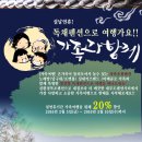 설펜션 머니투데이