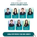 주식회사 에스케이인터내셔널 이미지