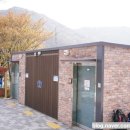 구병리 경로당 이미지