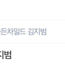 쎈스노래노래 네이버블로그