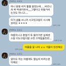 5월 기획/cnprx 5월 기획/cnprx 스킨레쥬버네이팅인텐시브필기획/미라클에센스/올마스터선/스킨스크린선...