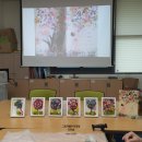 대전광역시유성구치매안심센터 이미지