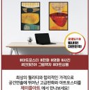 정일피아노