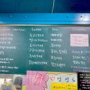 냥다방 이미지