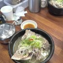 용두감자탕 | 제주도 맛집 돔베고기 고사리해장국 전문 용두네해장국