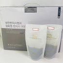 더윤한의원 이미지