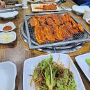 구이박사 이미지