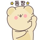 역전대교설렁탕
