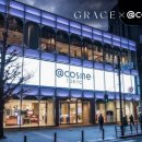 그레이스 이미지