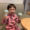 수산목장 | 2 : 모살물, 잉가이, 성이시돌 목장, 위이, 새별오름, 렌테, 경성수산, bhc 동글락바삭치킨, 당케, 남자...