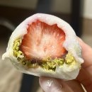 반송약국 | 이플 / 딸기모찌 과일찹쌀떡 두바이모찌 맛집 / 가격도 착한 반송시장 디저트 맛집 내돈내산 추천후기