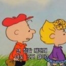 세진스크린골프 - 창원시 마산합포구 진북산업로 31 | 세진스크린골프