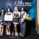 지아이지 이미지