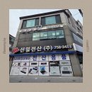선명한 라벨프린터 추천 진주 브라더 체험관 방문 후기